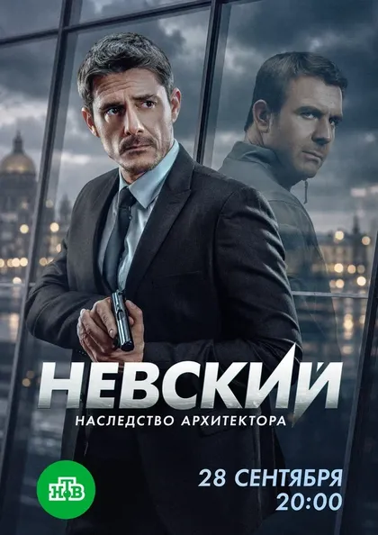 Дмитрий Паламарчук