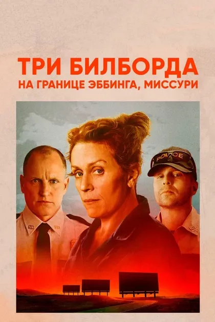 Эми Хейдт