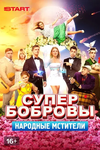 Павел Деревянко
