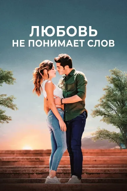 Бурак Дениз