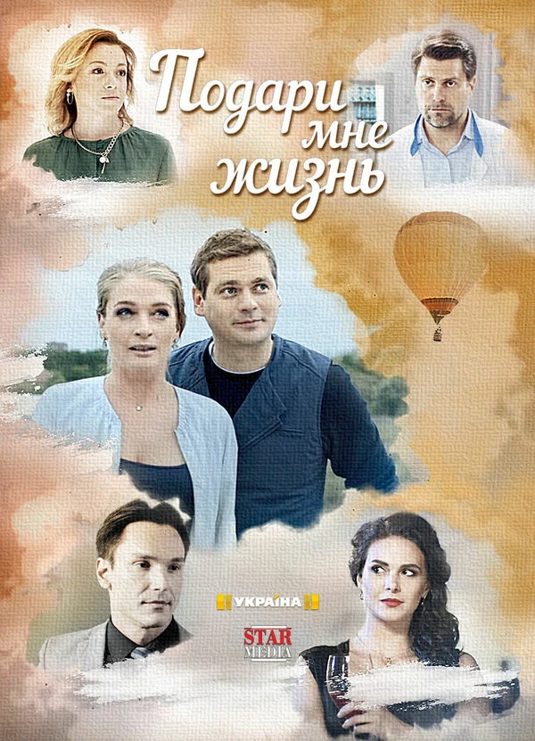 Виталий Кудрявцев