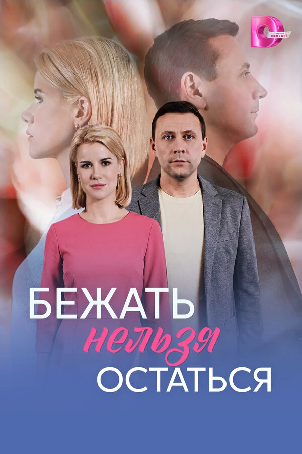 Владимир Колганов
