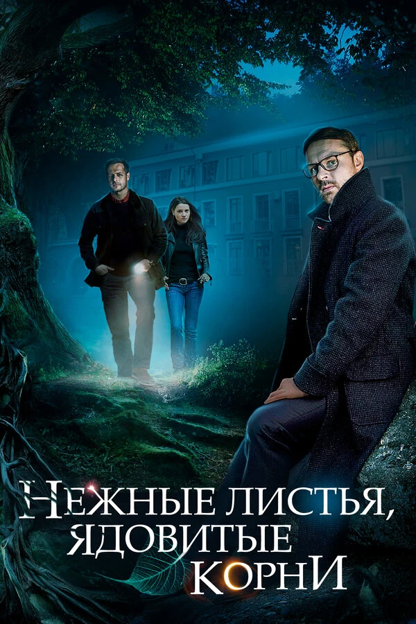 Алена Старостина