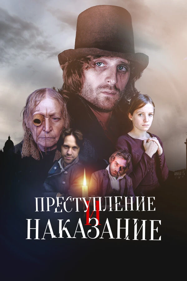 Елена Яковлева