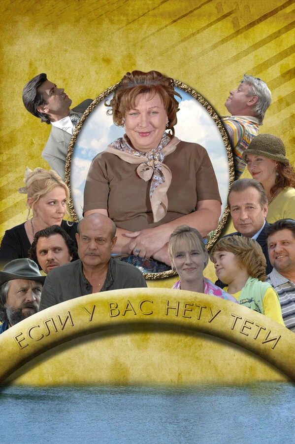 Николай Лазарев