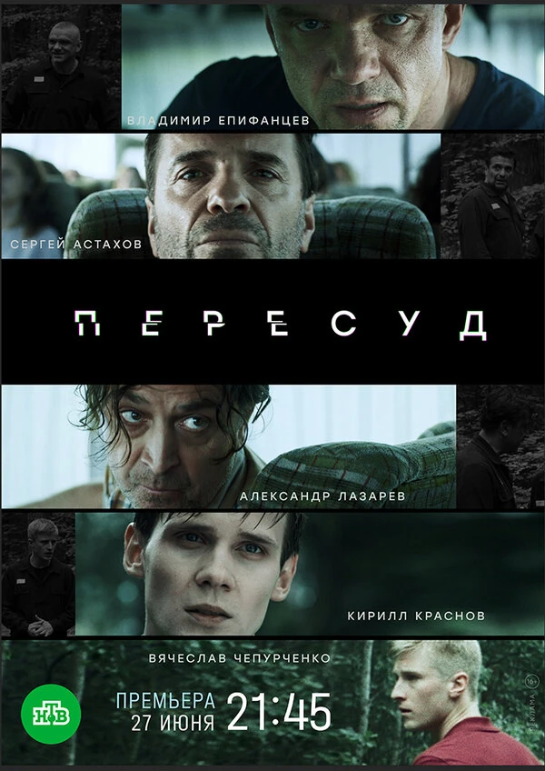 Кирилл Краснов