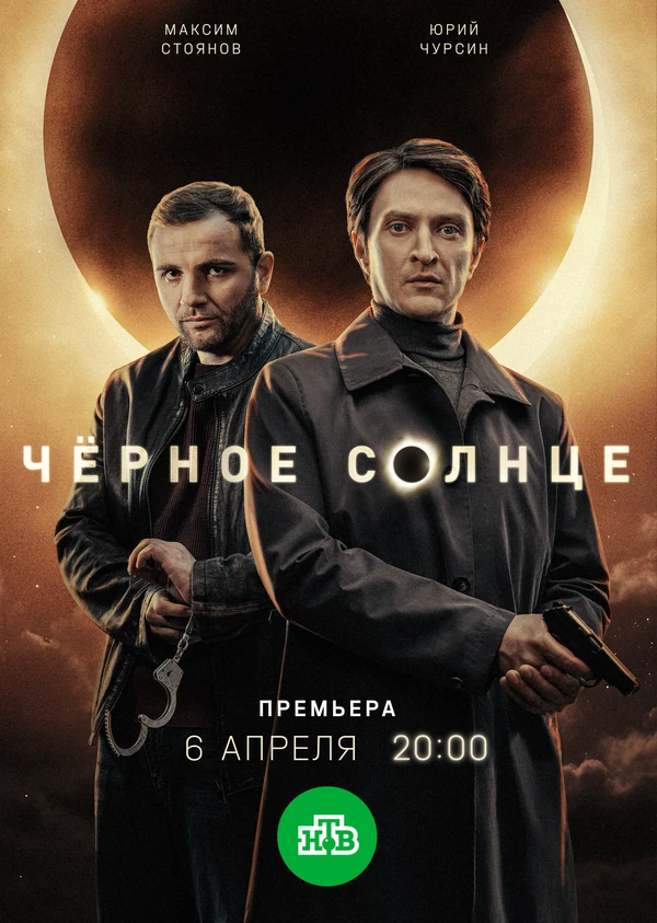 Анна Носатова