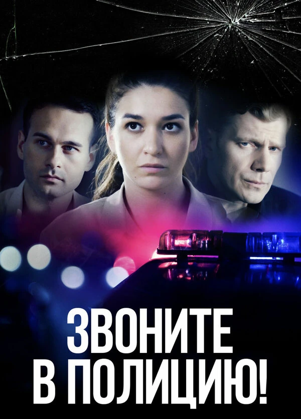 Андрей Заводюк