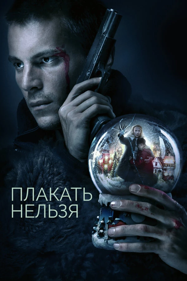 Степан Середа