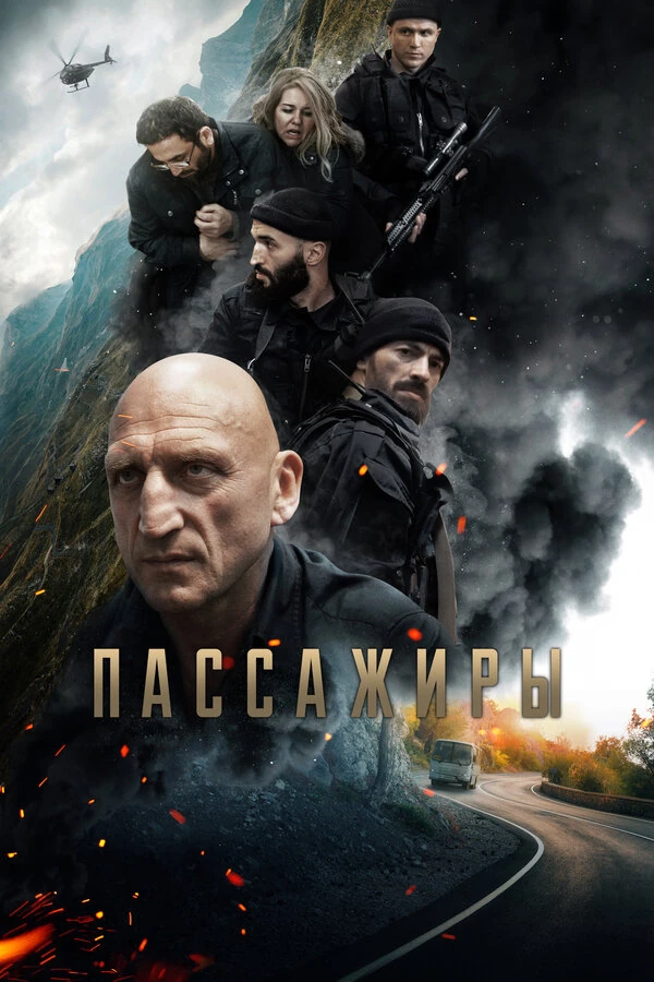 Анатолий Белый