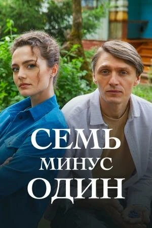 Вячеслав Хархота