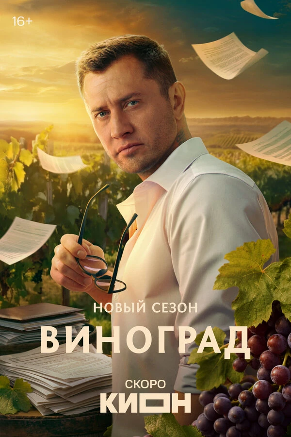 Адила Рагимова