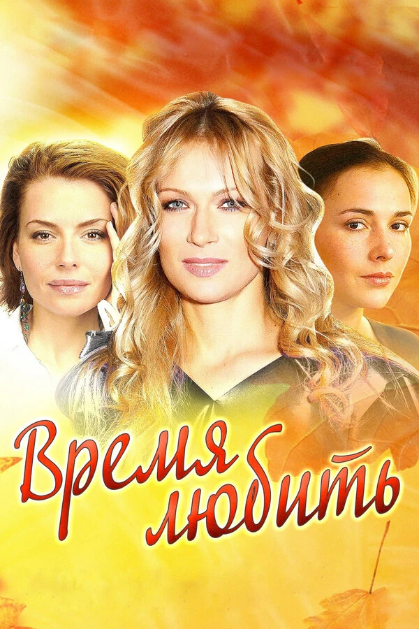 Любовь Толкалина
