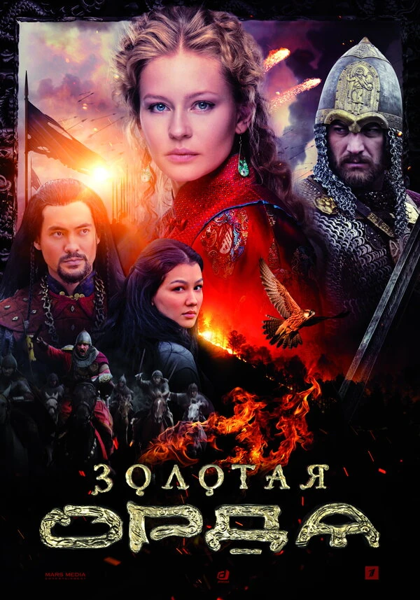 Сабина Ахмедова