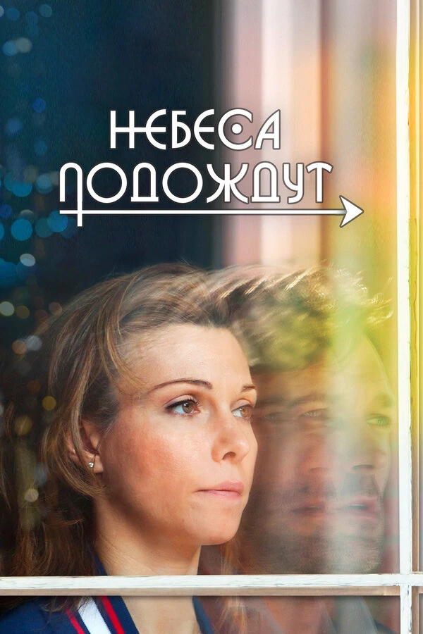 Ольга Волкова