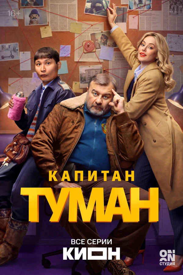 Кирилл Гребенщиков