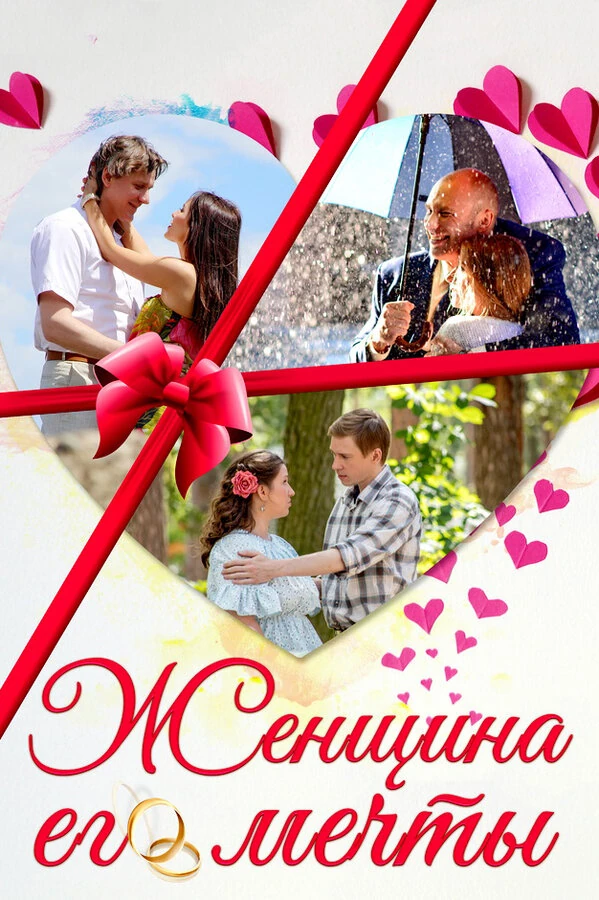 Юрий Батурин